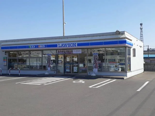 ローソン苫小牧日吉店まで459m