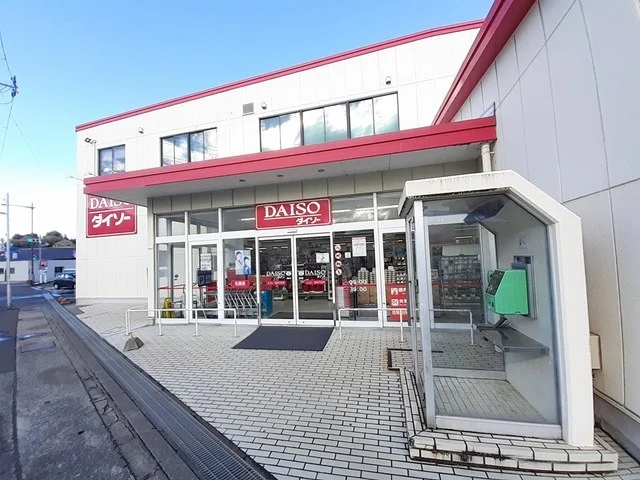ダイソー松島店まで1100m