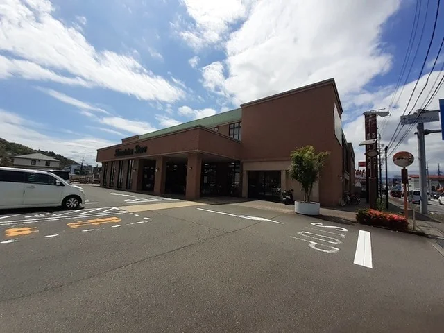 しずてつストア千代田店まで450m