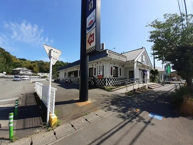 くら寿司沓谷店まで500m