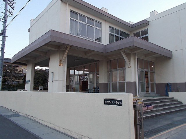 静岡市立大谷小学校まで750m