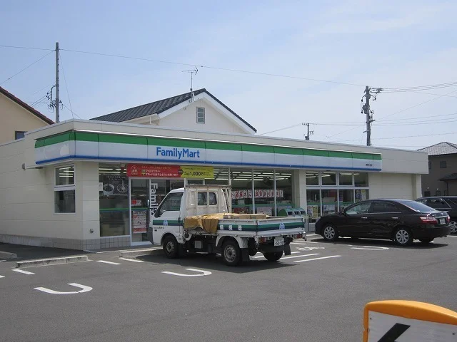 ファミリーマート静岡大谷店まで200m