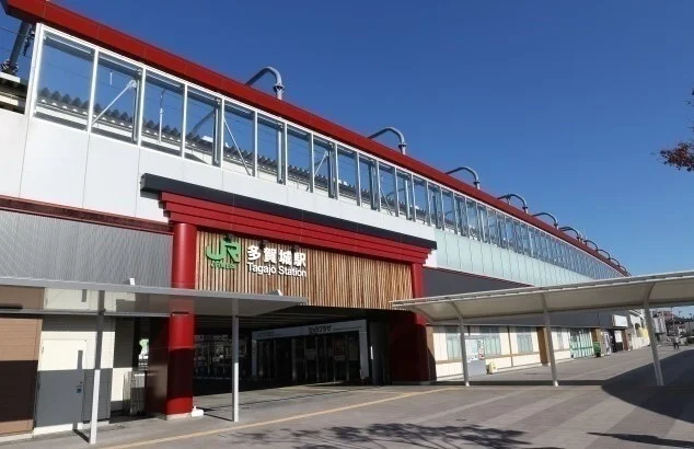 JR仙石線多賀城駅まで600m