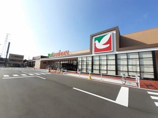 ヨークベニマル塩釜店まで900m