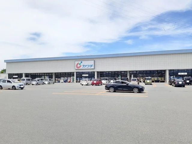 カワチ米沢北店まで1200m
