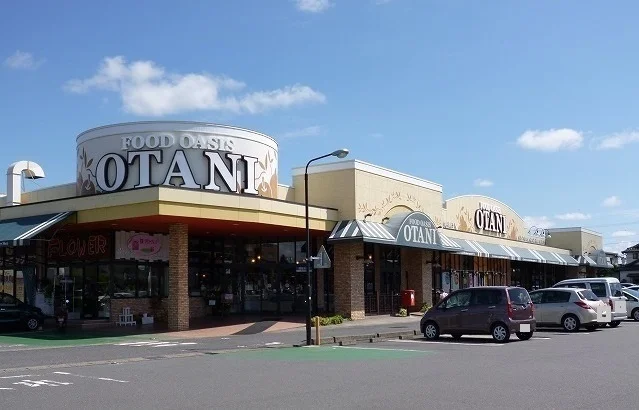 フードオアシスオータニ荒町店まで1800m