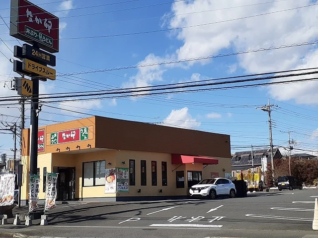 なか卯　真岡上高間木店まで2700m