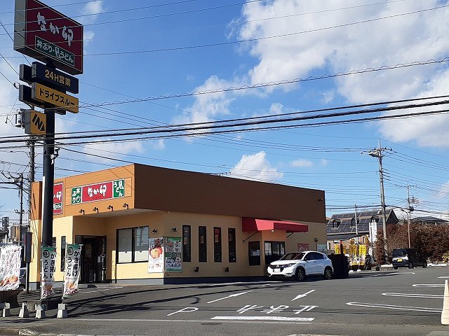 なか卯　真岡上高間木店まで2700m