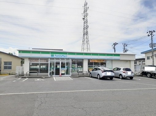 ファミリーマート花沢店まで550m