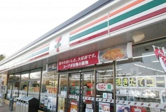 セブンイレブン　東郷店まで200m