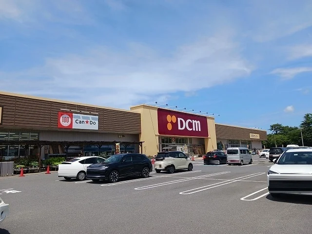 DCM 鹿嶋店まで2400m