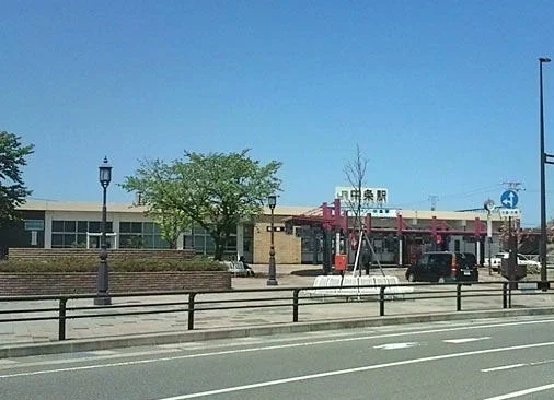 中条駅まで950m