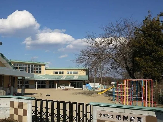 小諸市立東保育園まで1300m