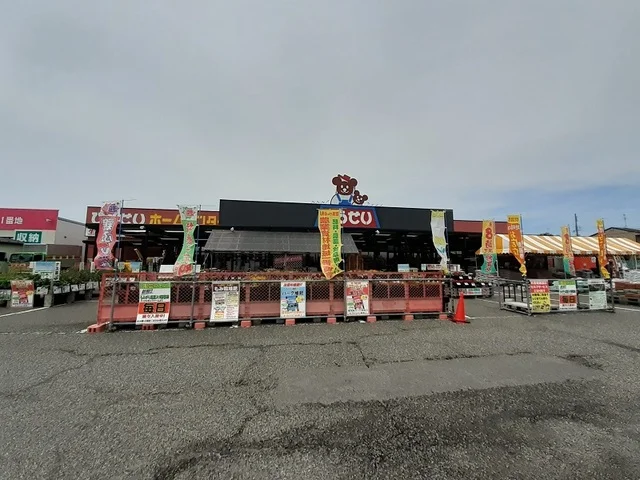 ひらせい　新崎店まで1300m