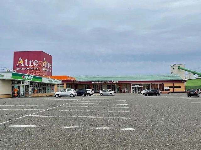 パワーフードプラザアトレ柏崎店まで1000m