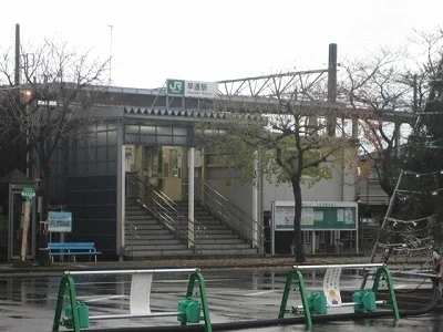 早通駅まで450m