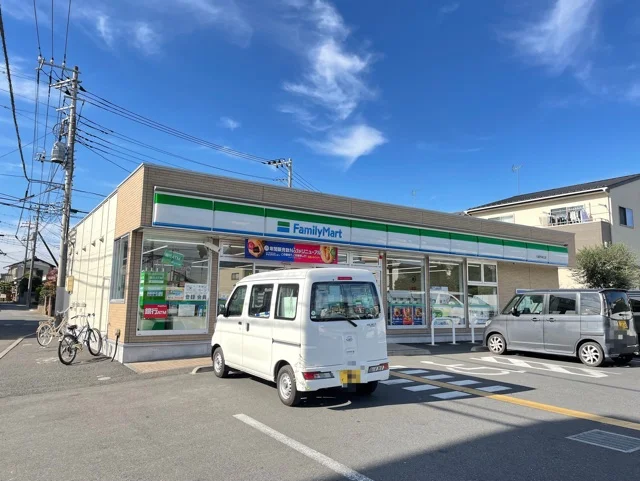 ファミリーマートまで450m