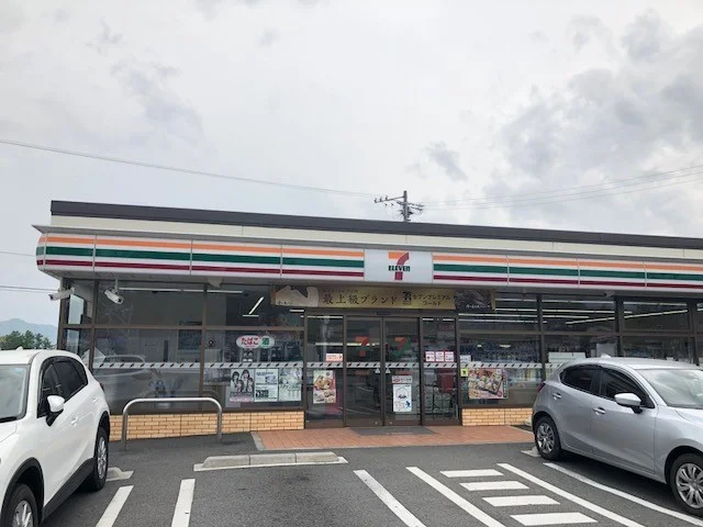 セブンイレブン西軽井沢店まで1100m