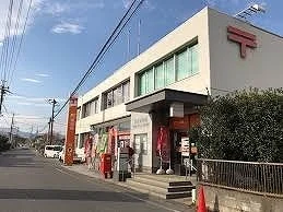 寄居郵便局まで1400m