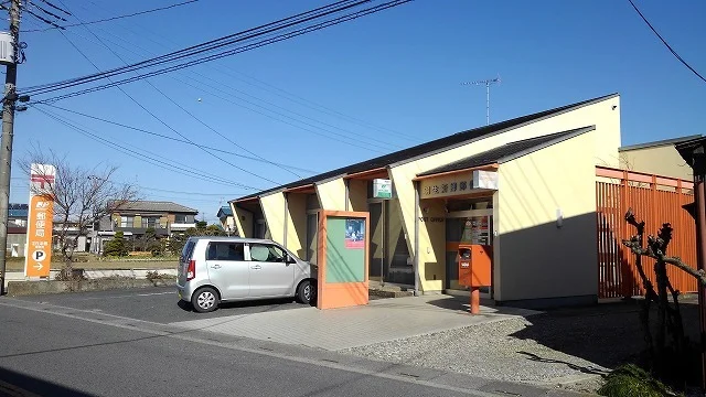 羽生新郷郵便局まで190m