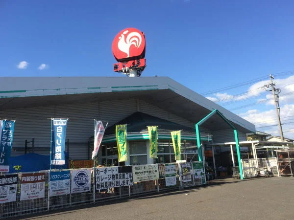 コメリまで1200m