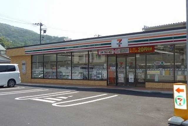 セブンイレブン箱根仙石原店まで900m