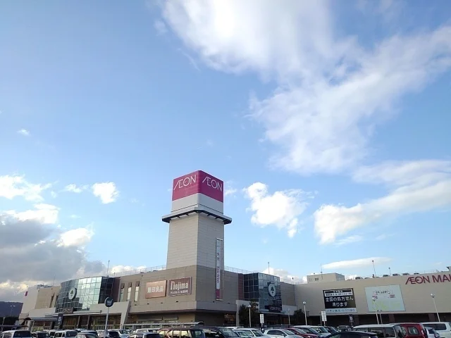 イオン　富士宮店まで2500m