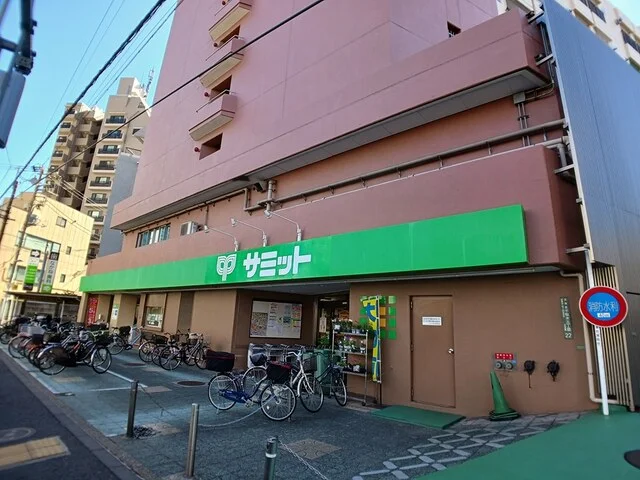 サミットまで47m