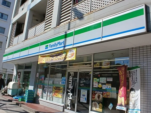 FamilyMartまで231m