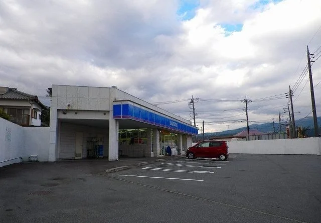 ローソン裾野御宿店まで1300m