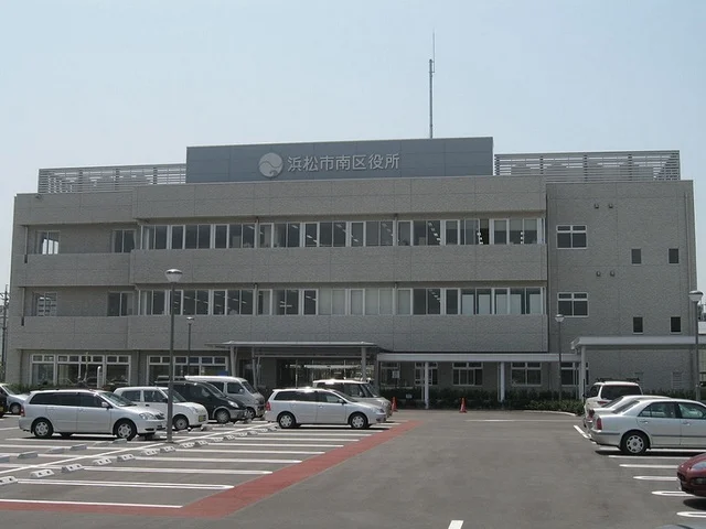 浜松市　南区役所まで2300m