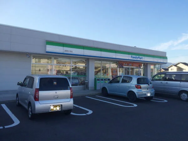 ファミリーマート敦賀和久野店まで650m