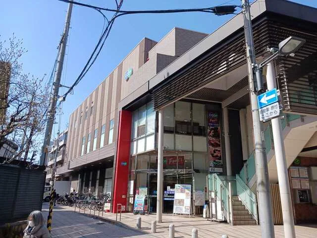 コープこうべコープ岡本様まで550m