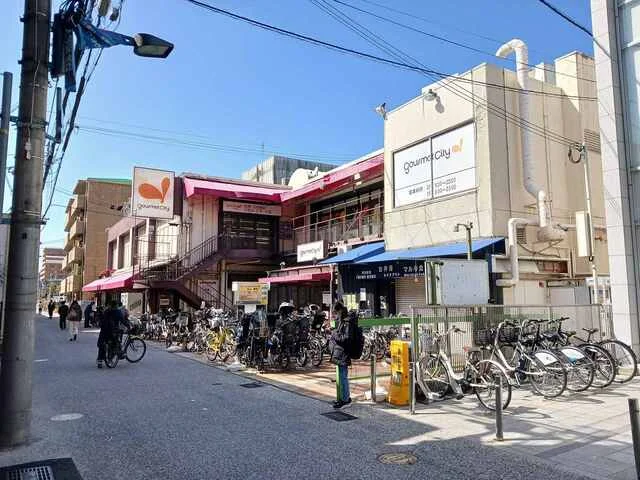 グルメシティ本山店様まで550m