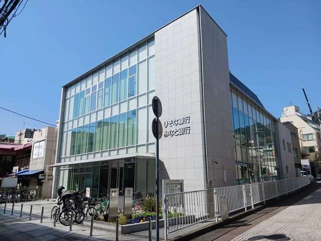 りそな銀行・みなと銀行様まで600m