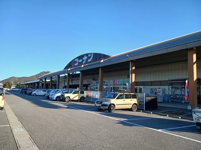 コーナン篠山店様まで1004m