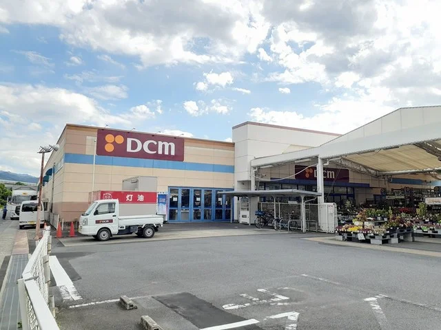 ＤＣＭ橋本店様までまで2200m
