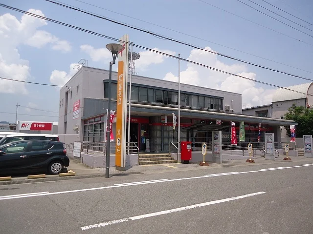 岩出郵便局様まで850m