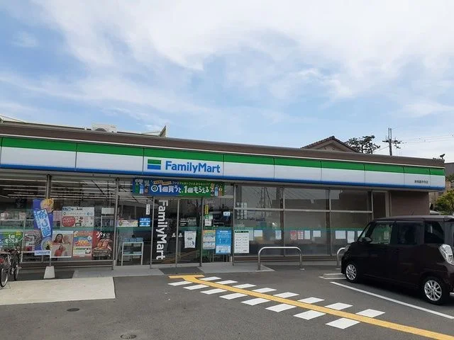 ファミリーマート様まで500m