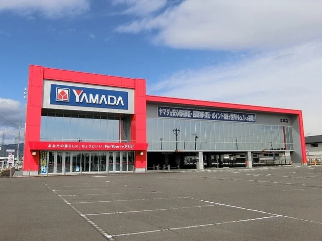 ヤマダ電機本巣店まで1400m