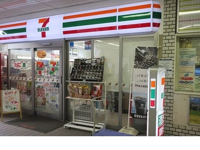 セブンイレブン神鉄岡場駅店様まで750m