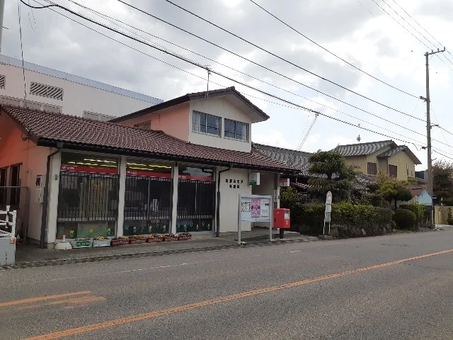 新居浜沢津郵便局様まで600m