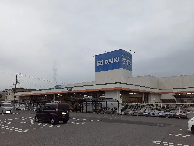 ダイキ川之江店様まで1600m