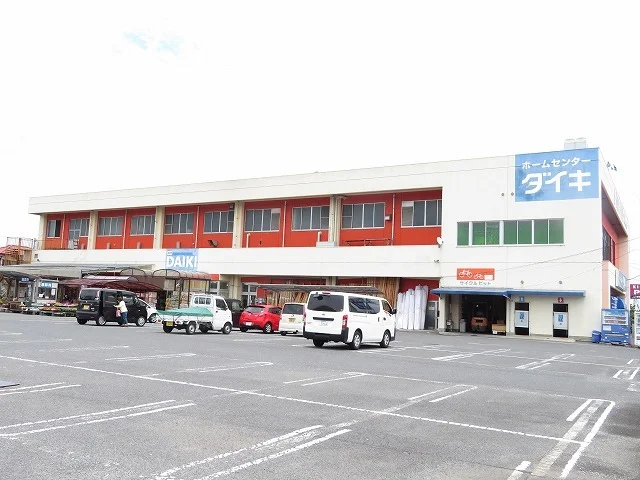 ダイキ今治店様まで550m
