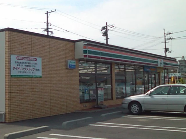 セブンイレブン中津原店まで240m
