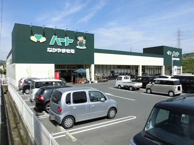 ハート坪生店まで350m