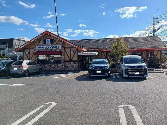 コメダ珈琲福山駅家店まで290m