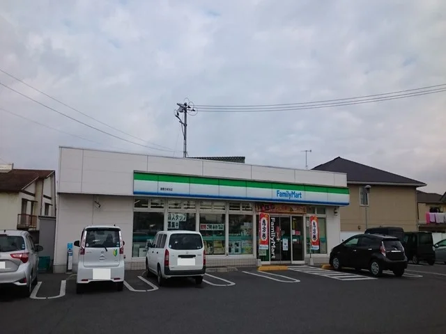 ファミリーマートまで800m