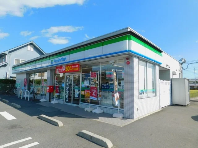 ファミリーマート倉敷平田店まで400m