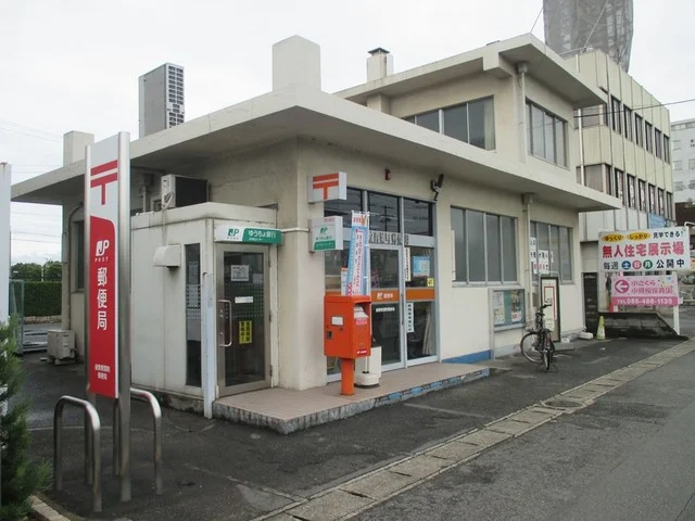 青葉郵便局まで800m